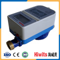 Hot Electronic Brass Wireless Smart IC Card Prepaid Water Meter